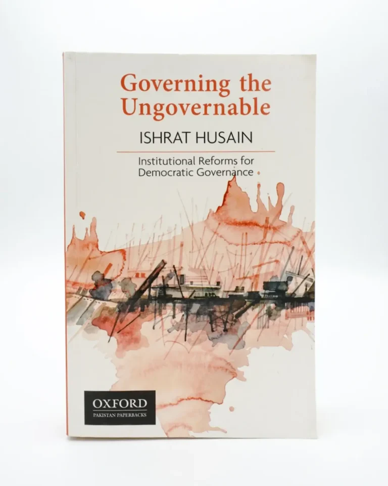 Book Printed for Oxford University Press by Nikmat Printers - Front Cover