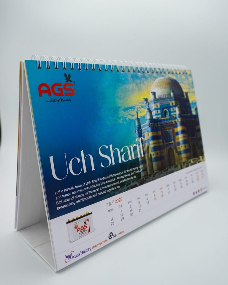Ags-calendar