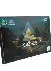 Brochure for Ministry of Petroleum Division - Opened Close-up